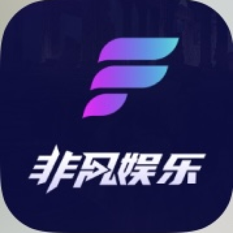 非凡娱乐