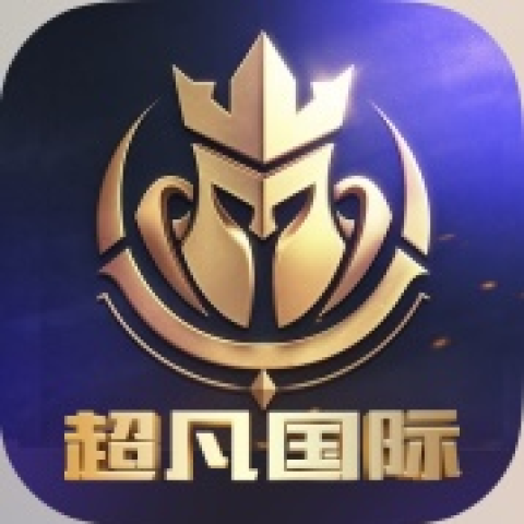 超凡国际